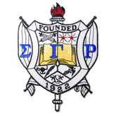 Sigma Gamma Rho 10 Inch Crest